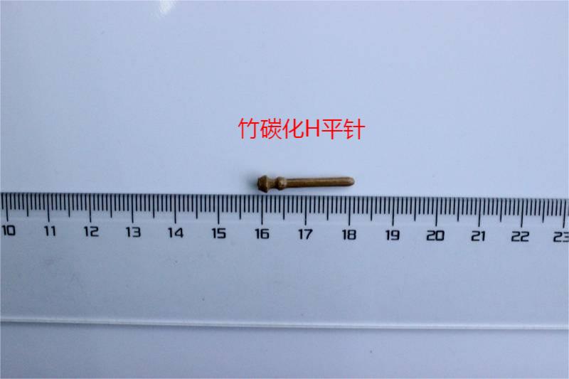 竹碳化梳针22mm.jpg